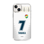 スリムプロテクションケース［ ジェフユナイテッド市原・千葉 - FP2nd #7 TANAKA ］