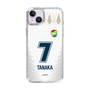 スリムプロテクションケース［ ジェフユナイテッド市原・千葉 - FP2nd #7 TANAKA ］