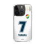 スリムプロテクションケース［ ジェフユナイテッド市原・千葉 - FP2nd #7 TANAKA ］