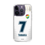 スリムプロテクションケース［ ジェフユナイテッド市原・千葉 - FP2nd #7 TANAKA ］