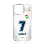 スリムプロテクションケース［ ジェフユナイテッド市原・千葉 - FP2nd #7 TANAKA ］
