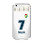 スリムプロテクションケース［ ジェフユナイテッド市原・千葉 - FP2nd #7 TANAKA ］
