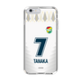 スリムプロテクションケース［ ジェフユナイテッド市原・千葉 - FP2nd #7 TANAKA ］