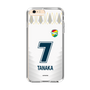 スリムプロテクションケース［ ジェフユナイテッド市原・千葉 - FP2nd #7 TANAKA ］