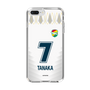 スリムプロテクションケース［ ジェフユナイテッド市原・千葉 - FP2nd #7 TANAKA ］