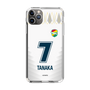 スリムプロテクションケース［ ジェフユナイテッド市原・千葉 - FP2nd #7 TANAKA ］