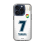 スリムプロテクションケース［ ジェフユナイテッド市原・千葉 - FP2nd #7 TANAKA ］
