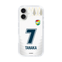 スリムプロテクションケース［ ジェフユナイテッド市原・千葉 - FP2nd #7 TANAKA ］