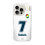 スリムプロテクションケース［ ジェフユナイテッド市原・千葉 - FP2nd #7 TANAKA ］