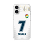 スリムプロテクションケース［ ジェフユナイテッド市原・千葉 - FP2nd #7 TANAKA ］