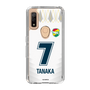 スリムプロテクションケース［ ジェフユナイテッド市原・千葉 - FP2nd #7 TANAKA ］