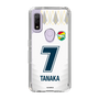 スリムプロテクションケース［ ジェフユナイテッド市原・千葉 - FP2nd #7 TANAKA ］