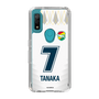 スリムプロテクションケース［ ジェフユナイテッド市原・千葉 - FP2nd #7 TANAKA ］