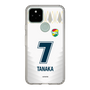 スリムプロテクションケース［ ジェフユナイテッド市原・千葉 - FP2nd #7 TANAKA ］