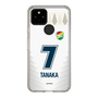 スリムプロテクションケース［ ジェフユナイテッド市原・千葉 - FP2nd #7 TANAKA ］