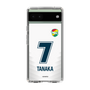 スリムプロテクションケース［ ジェフユナイテッド市原・千葉 - FP2nd #7 TANAKA ］
