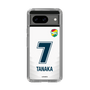 スリムプロテクションケース［ ジェフユナイテッド市原・千葉 - FP2nd #7 TANAKA ］