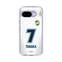 スリムプロテクションケース［ ジェフユナイテッド市原・千葉 - FP2nd #7 TANAKA ］
