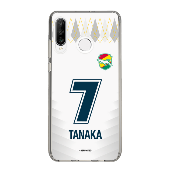 スリムプロテクションケース［ ジェフユナイテッド市原・千葉 - FP2nd #7 TANAKA ］