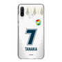 スリムプロテクションケース［ ジェフユナイテッド市原・千葉 - FP2nd #7 TANAKA ］