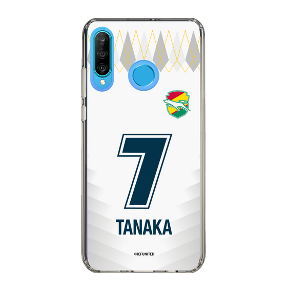 スリムプロテクションケース［ ジェフユナイテッド市原・千葉 - FP2nd #7 TANAKA ］