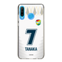 スリムプロテクションケース［ ジェフユナイテッド市原・千葉 - FP2nd #7 TANAKA ］