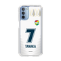 スリムプロテクションケース［ ジェフユナイテッド市原・千葉 - FP2nd #7 TANAKA ］