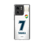 スリムプロテクションケース［ ジェフユナイテッド市原・千葉 - FP2nd #7 TANAKA ］