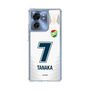スリムプロテクションケース［ ジェフユナイテッド市原・千葉 - FP2nd #7 TANAKA ］
