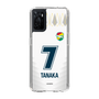 スリムプロテクションケース［ ジェフユナイテッド市原・千葉 - FP2nd #7 TANAKA ］