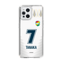 スリムプロテクションケース［ ジェフユナイテッド市原・千葉 - FP2nd #7 TANAKA ］