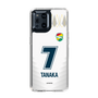スリムプロテクションケース［ ジェフユナイテッド市原・千葉 - FP2nd #7 TANAKA ］