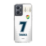 スリムプロテクションケース［ ジェフユナイテッド市原・千葉 - FP2nd #7 TANAKA ］