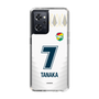 スリムプロテクションケース［ ジェフユナイテッド市原・千葉 - FP2nd #7 TANAKA ］