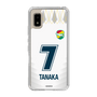 スリムプロテクションケース［ ジェフユナイテッド市原・千葉 - FP2nd #7 TANAKA ］