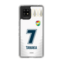 スリムプロテクションケース［ ジェフユナイテッド市原・千葉 - FP2nd #7 TANAKA ］