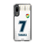 スリムプロテクションケース［ ジェフユナイテッド市原・千葉 - FP2nd #7 TANAKA ］
