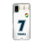 スリムプロテクションケース［ ジェフユナイテッド市原・千葉 - FP2nd #7 TANAKA ］