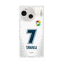 スリムプロテクションケース［ ジェフユナイテッド市原・千葉 - FP2nd #7 TANAKA ］