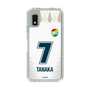スリムプロテクションケース［ ジェフユナイテッド市原・千葉 - FP2nd #7 TANAKA ］