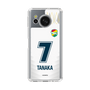 スリムプロテクションケース［ ジェフユナイテッド市原・千葉 - FP2nd #7 TANAKA ］