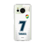 スリムプロテクションケース［ ジェフユナイテッド市原・千葉 - FP2nd #7 TANAKA ］