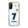 スリムプロテクションケース［ ジェフユナイテッド市原・千葉 - FP2nd #7 TANAKA ］