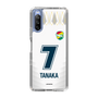 スリムプロテクションケース［ ジェフユナイテッド市原・千葉 - FP2nd #7 TANAKA ］