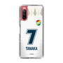 スリムプロテクションケース［ ジェフユナイテッド市原・千葉 - FP2nd #7 TANAKA ］