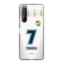 スリムプロテクションケース［ ジェフユナイテッド市原・千葉 - FP2nd #7 TANAKA ］