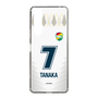 スリムプロテクションケース［ ジェフユナイテッド市原・千葉 - FP2nd #7 TANAKA ］