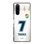 スリムプロテクションケース［ ジェフユナイテッド市原・千葉 - FP2nd #7 TANAKA ］