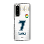 スリムプロテクションケース［ ジェフユナイテッド市原・千葉 - FP2nd #7 TANAKA ］