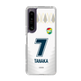 スリムプロテクションケース［ ジェフユナイテッド市原・千葉 - FP2nd #7 TANAKA ］